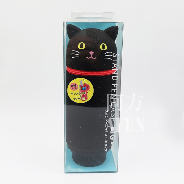 PuniLabo 直立文具袋 小黑貓 日系文具,萌系文具,可愛風文具,立式筆袋,小包推薦,文具控必備