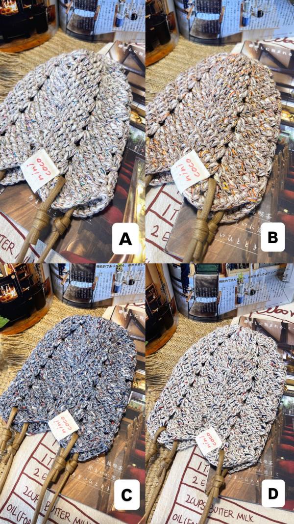 現貨 秋冬版飲料提袋 