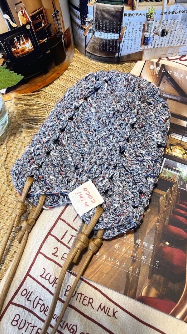 現貨 秋冬版飲料提袋 