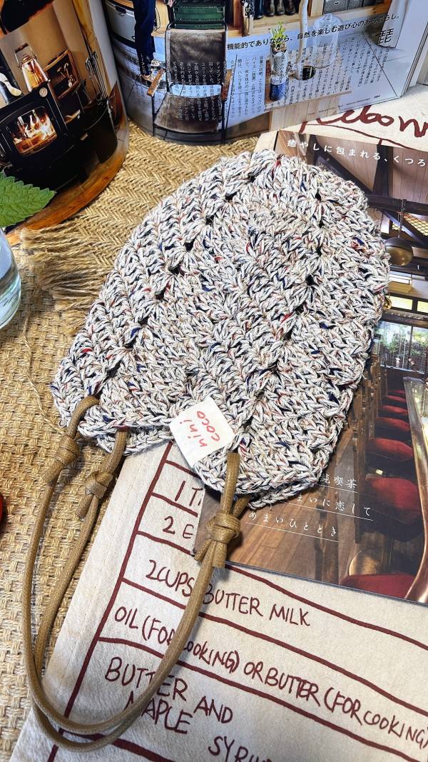 現貨 秋冬版飲料提袋 