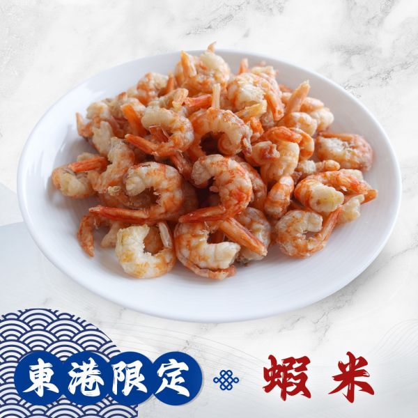 東港 蝦米 