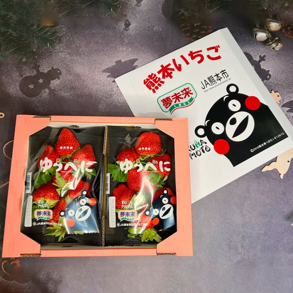 冬季限定-日本熊本草苺 