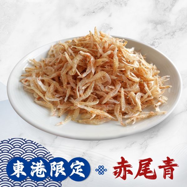 東港 赤尾青 