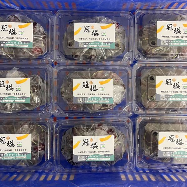 美國-金盃櫻桃8.5R 