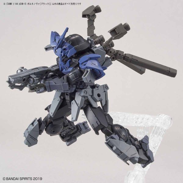 30MM 1/144 bEXM-15 Portanova [黑色] 30MM 1/144 bEXM-15 Portanova [黑色]