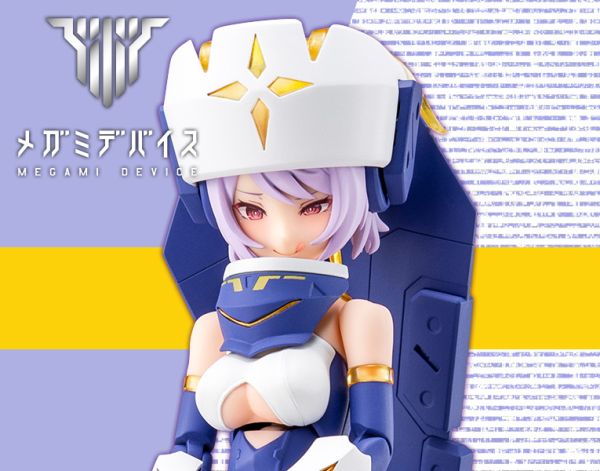 Megami Device 女神裝置 14 驅魔師 Megami Device,
女神裝置