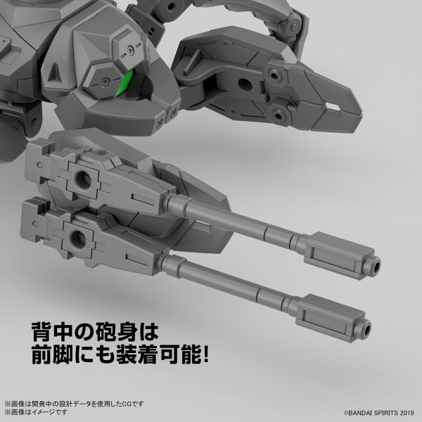 30MM 組裝模型輕作戰 1/144 擴充武裝機具（多腳機具Ver.） 30MM,多腳機具