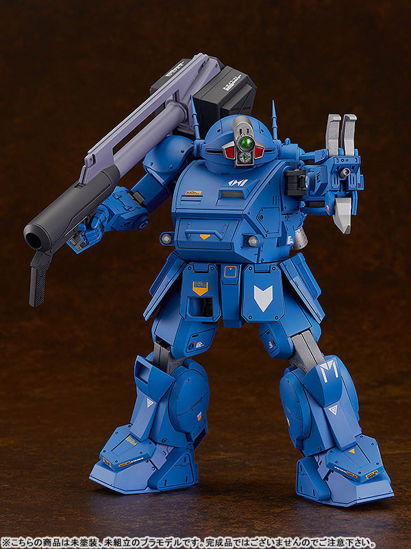 PLAMAX SV-01 1/24 Scale X‧ATH-02 Strike Dog PLAMAX SV-01 1/24 Scale X‧ATH-02 Strike Dog