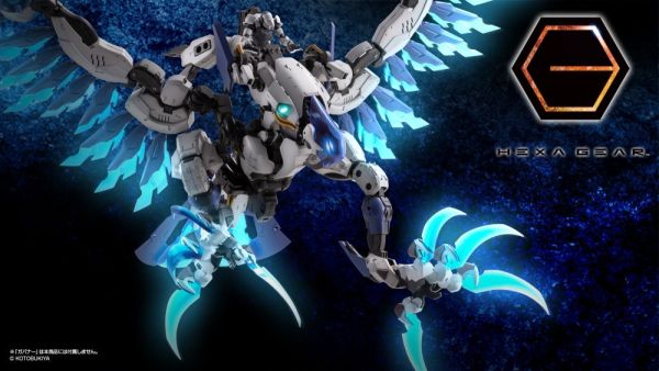 Kotobukiya 1/24 Hexa Gear六角機牙 里維爾 ZENITH REVEAL 組裝模型(HG125) Kotobukiya 1/24 Hexa Gear六角機牙 里維爾 ZENITH REVEAL 組裝模型(HG125)