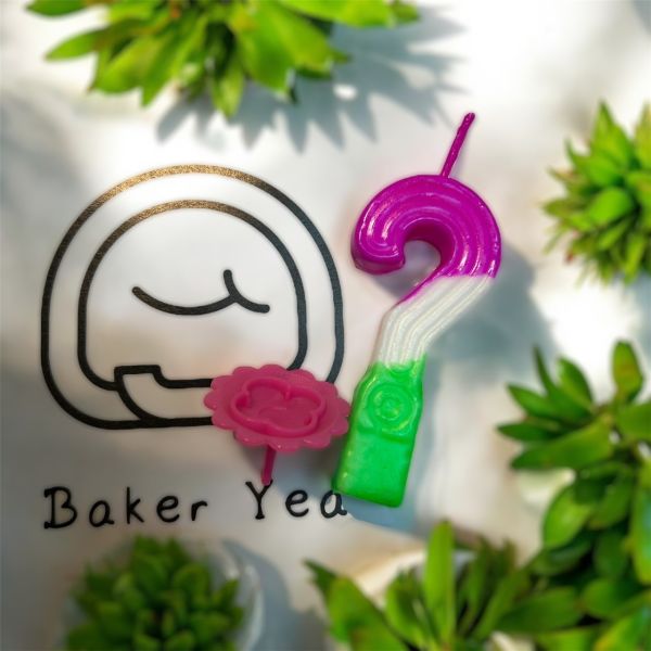 問號蠟燭（只會給一個唷） 