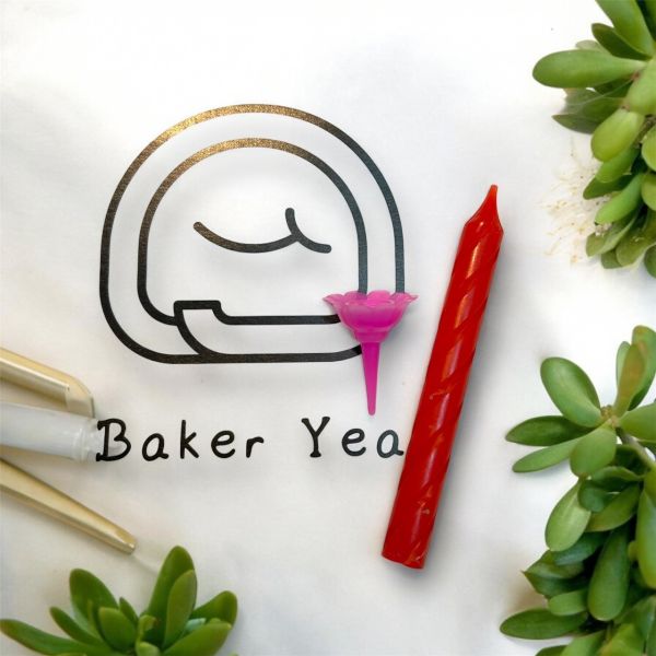 紅色可愛蠟燭(只會給一個） 