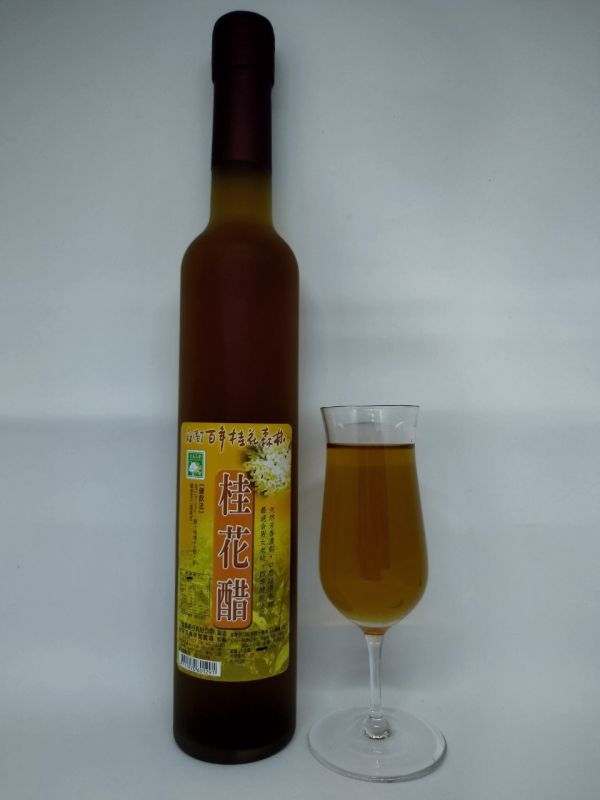 桂花醋 桂花醋、桂花相關產品、醋、酸、飲品、桂花森林
