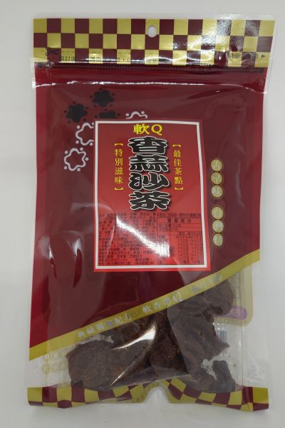 香蒜沙茶豆乾 香蒜沙茶豆乾、蒜、沙茶、豆乾、軟Q