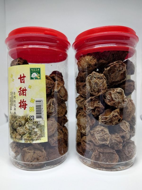 甘甜梅 甘甜梅、梅子、甘甜、梅、桂花森林