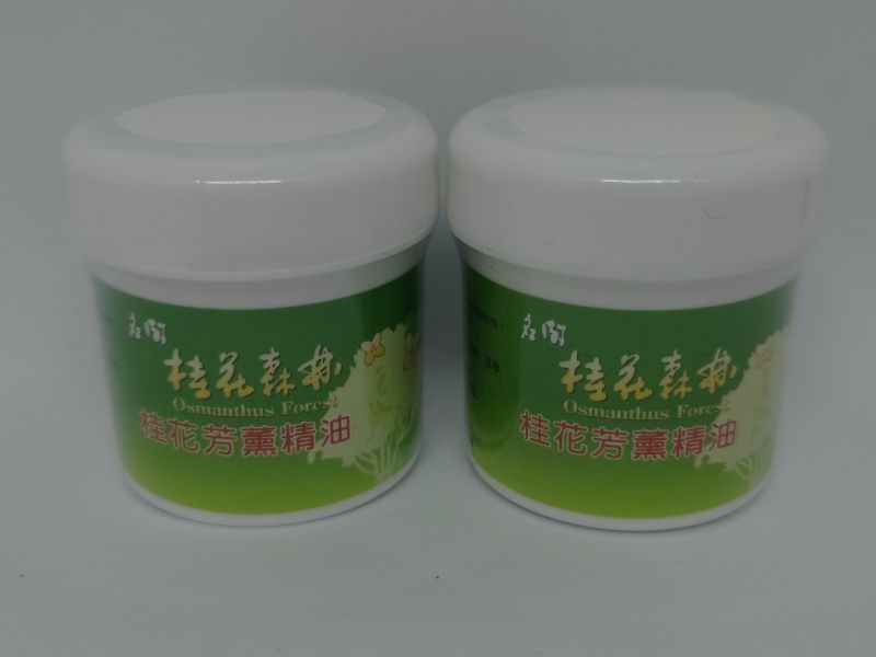 桂花芳薰精油 桂花芳薰精油、精油、桂花相關產品、按摩、清涼、芳香SPA、桂花森林、芳薰
