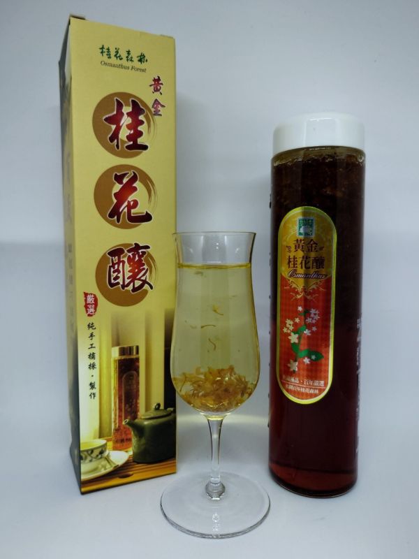 桂花釀 桂花、釀、桂花香氣、甜、糖、熱沖、冷沖、甜湯、桂花相關產品、桂花森林
