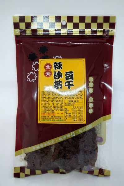 辣沙茶豆乾（全素） 全素辣沙茶豆乾、辣味、豆乾