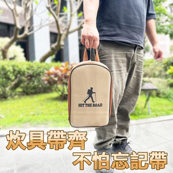 E.C outdoor 戶外露營炊具刀具九件套組 炊具 ,刀具 ,野炊 ,廚房組