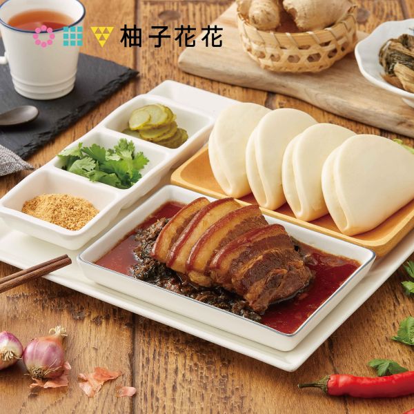 梅干扣肉包組 冷凍食品,柚子花花,客家,美食,電鍋料理,方便料理,輕鬆上桌,冷凍商品,露營,消夜,聚餐,冰箱必備,輕鬆變大廚,客家美味,刈包,梅干扣肉包