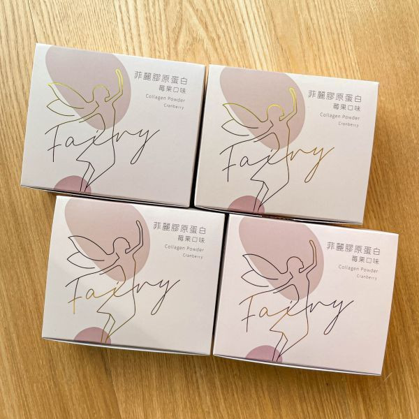 【凱開團購】菲麗膠原蛋白 4盒優惠組 · 9折 