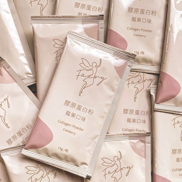 【Naina團購】菲麗膠原蛋白 1盒入組．95折 