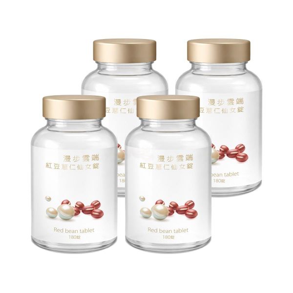 【漫步雲端紅豆薏仁仙女錠】4盒優惠組 · 95折 