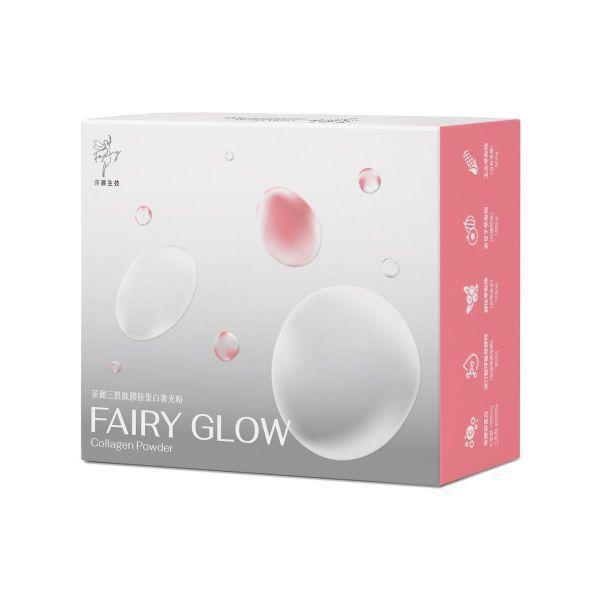 【菲麗三胜肽膠原蛋白奢光粉】1盒入組 