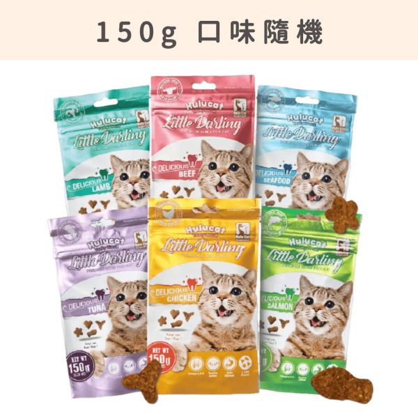Hulucat 卡滋化毛潔牙餅 60g/150g 