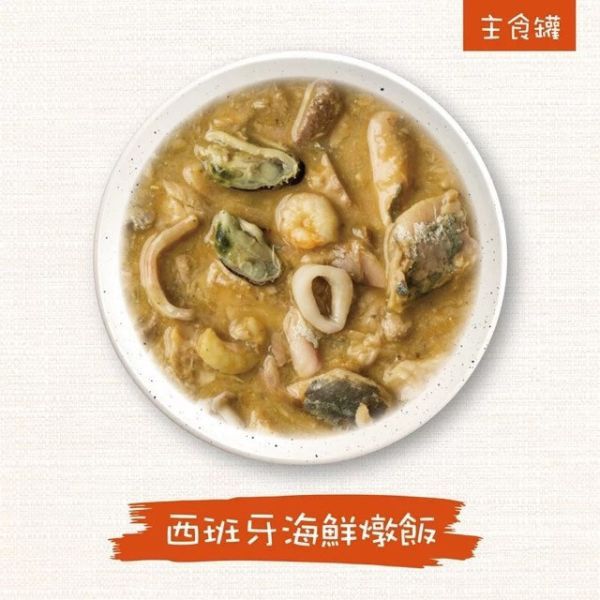唯美味 貓咪主食罐 85g 整箱24罐 