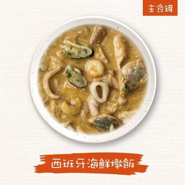 唯美味 貓咪主食罐 85g 