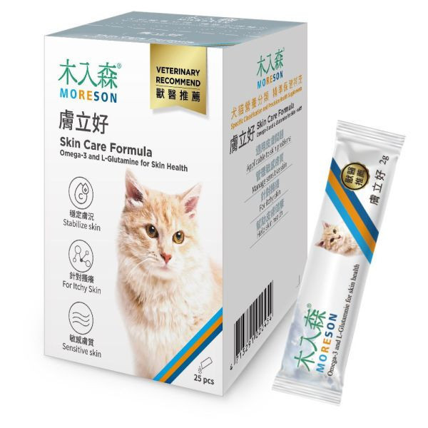 私訊LINE領促銷價｜木入森 貓咪膚立好 貓咪皮膚保健食品 15包/30包 