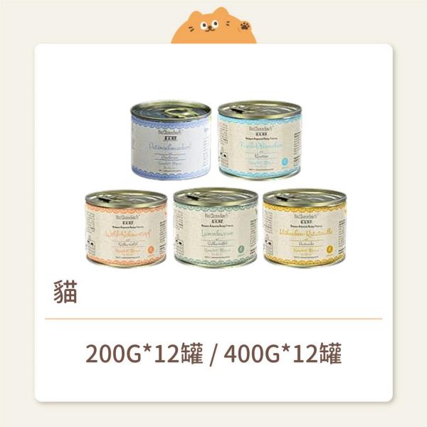 【克勞德博士】貓咪 BARF原力主食貓罐 
