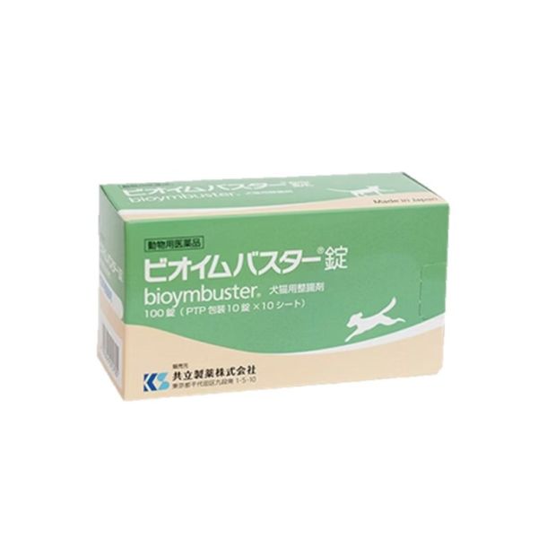 私訊LINE領促銷價 | 日本 共立製藥  益生整腸錠 (居家常備 腸胃保健) 