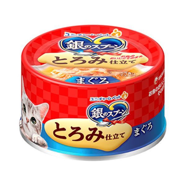 銀湯匙貓罐頭 