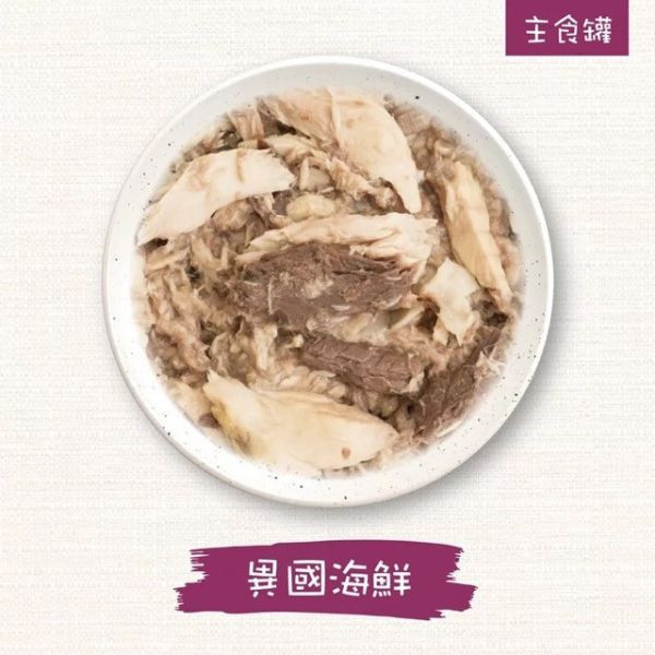 唯美味 貓咪主食罐 85g 整箱24罐 