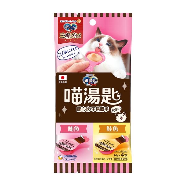 銀湯匙 喵湯匙肉泥 10g*4入 10g*10入 