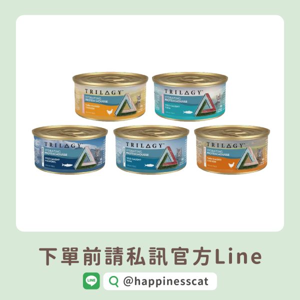 私訊LINE領促銷價 | 奇境 無穀慕斯主食罐 85g*24罐/箱 