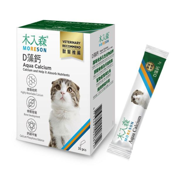 私訊LINE領促銷價｜木入森 貓咪D藻鈣 貓咪補鈣推薦 30包 