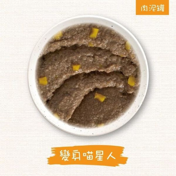 唯美味 貓咪主食罐 85g 整箱24罐 