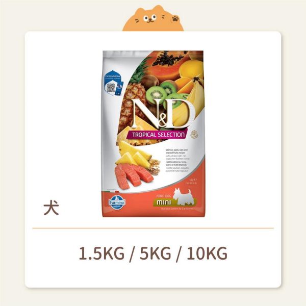 【法米納】狗狗 一般飼料 有榖水果 FTD4 全齡犬 鮭魚鳳梨 小顆粒 