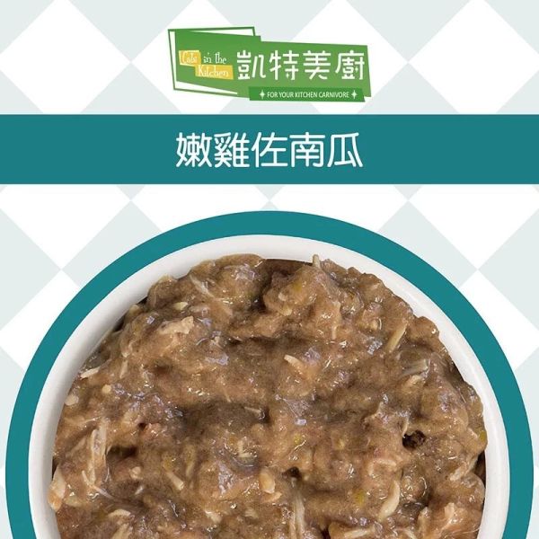 凱特美廚 貓咪主食罐 90g 180g 