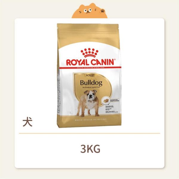 【法國皇家】狗狗 一般飼料 品種系列 BDA 鬥牛成犬 