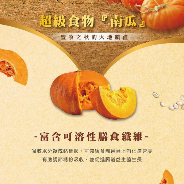 私訊LINE領促銷價｜法米納 貓 PC5 室內/結紮貓-鵪鶉石榴 