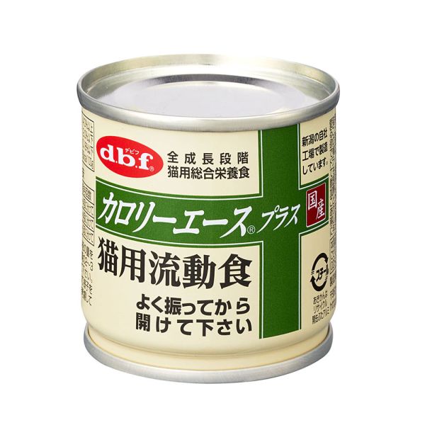 法國皇家 處方 ICU 貓腎臟配方 重症營養補給配方 