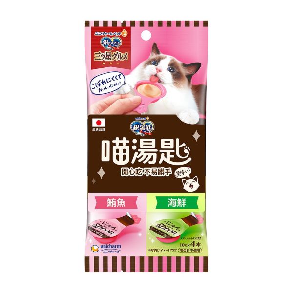 銀湯匙 喵湯匙肉泥 10g*4入 10g*10入 