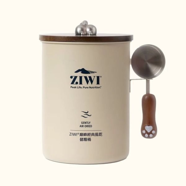 巔峰 Ziwi Peak 4500ml飼料桶 
