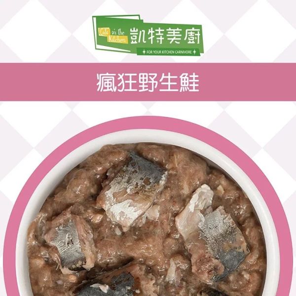 凱特美廚 貓咪主食罐 90g 180g 