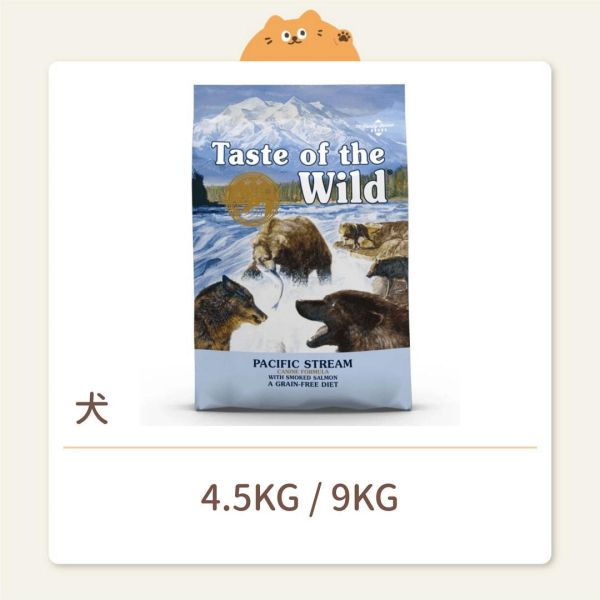 【海陸饗宴】狗狗 無穀飼料 太平洋鮭魚海鮮 