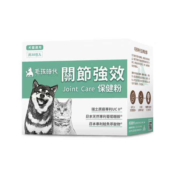 私訊LINE領促銷價｜毛孩時代 關節強效保健粉 