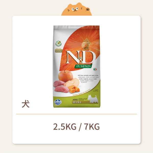 【法米納】狗狗 一般飼料 無穀南瓜 PD5 無穀全齡犬 野豬蘋果 小顆粒 